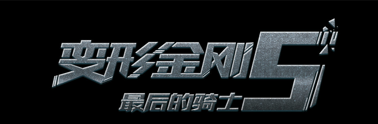 Fachhochschule学士毕业证
